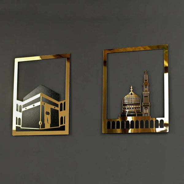 لوحات جدارية إسلامية المسجد الأقصى والمسجد الحرام والمسجد النبوي